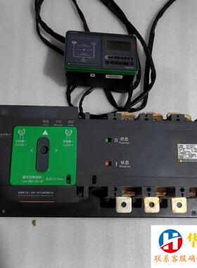 施耐德双电源WATSG630/3H  3P 320A 400
