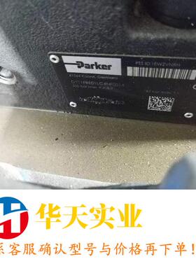 D111FBE01LC4NF00比例方向阀备