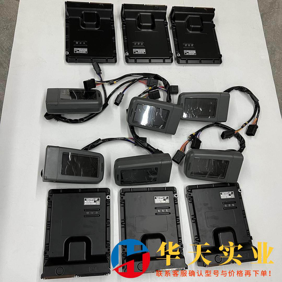 卡特320d.330d.336d.349d电脑板显示屏现