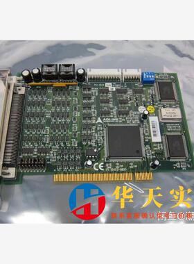 凌华ADLINK PCI-8134 0060 运动控制卡 4