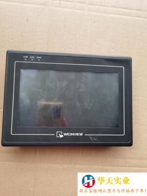MT6070iH 3WV威纶触摸屏