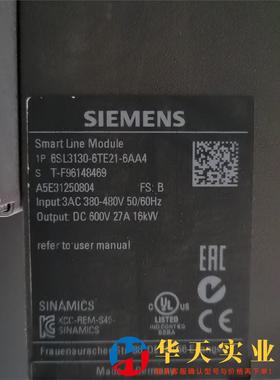 西门子16KW电源6SL3130-6TE21-6AA4,