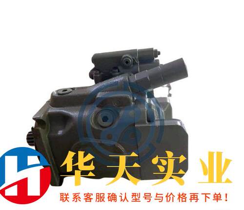 神钢55C A10VO63