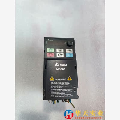 #变频器 台达变频器 VFD2A7MS43ANSAA