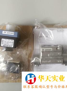 burkert 宝德 流量计 SE30/8030 00423