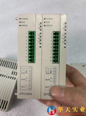 台达控制器模块DTC2000V