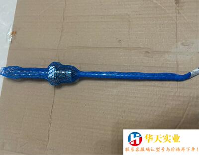 E+H TMR35 Endress+HauserTMR35