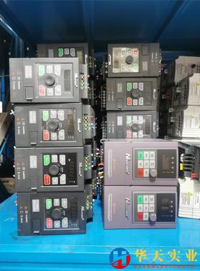 新款易驱变频器 GT20-2S0015G