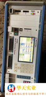 Withtec j1000 multi function