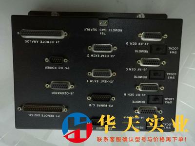 REMOTE WIRING DISTRIBUTION BD