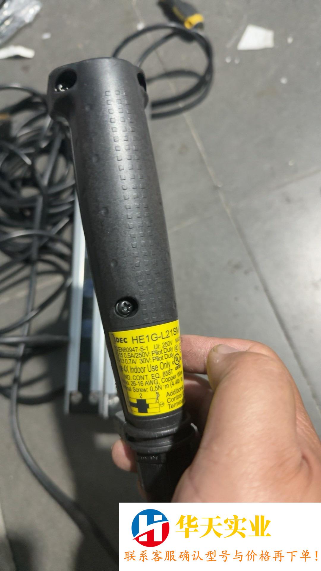 IDEC he1g-l21sm 基恩士 pj-55a (R)
