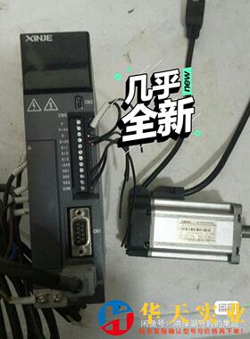 信捷400w套控制DS5L一20P4-PTA电机MS5