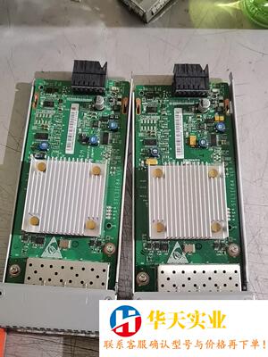 S3900 S5600 S2600T存储柜控制器IO模块