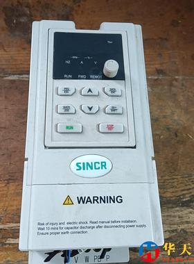 2.2千瓦SINCR变频器C10-2R2G-2S新科瑞变频器