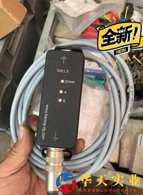 HERZOG SHE1.0 霍尔传感器