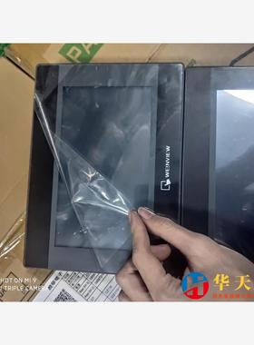 威纶通触摸屏、TK8071IP、、、刚刚