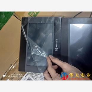 威纶通触摸屏、TK8071IP、、、刚刚