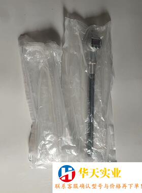HYDAC 贺德克 传感器 ENS 3216-2-0250-