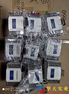 信捷PLC、XC-E8X8YT、配、