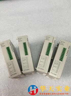 台达温度控制器DTC2000V