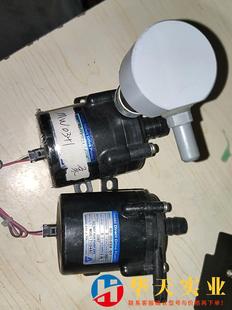 日本iwaki易威奇RD直驱泵 直流水泵 循环冷却泵 水冷泵