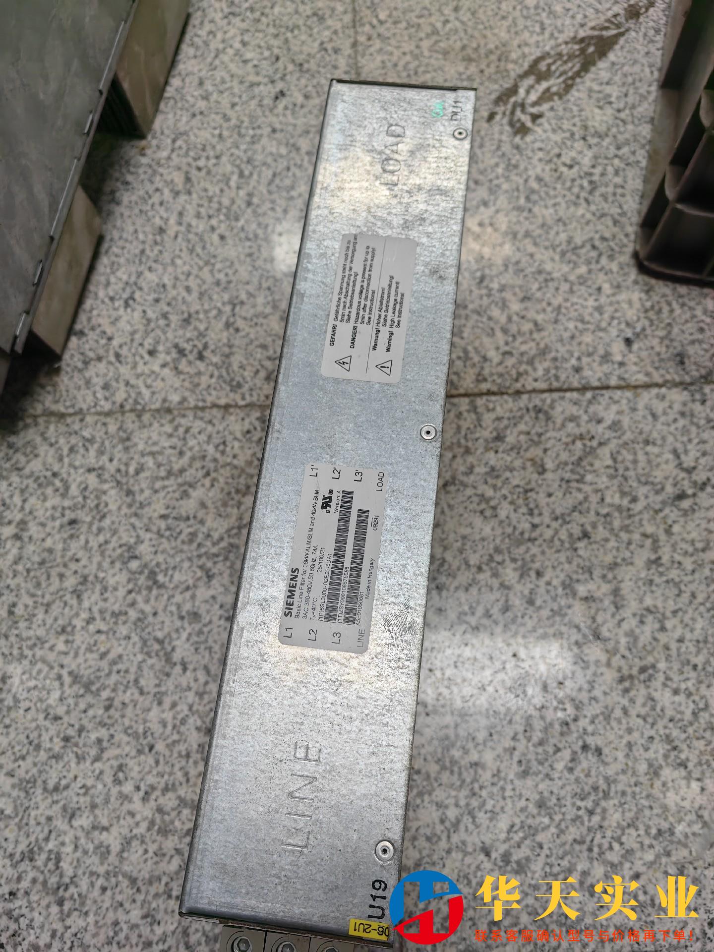 西门子 6SL3000-0BE23-6DA1 电源滤波器