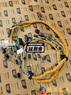 9283卡特线束电磁阀线束主控阀线束 549