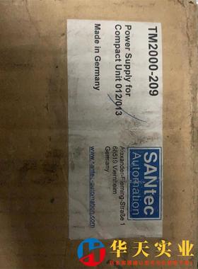 SANTEC TM2000-209 电源模块