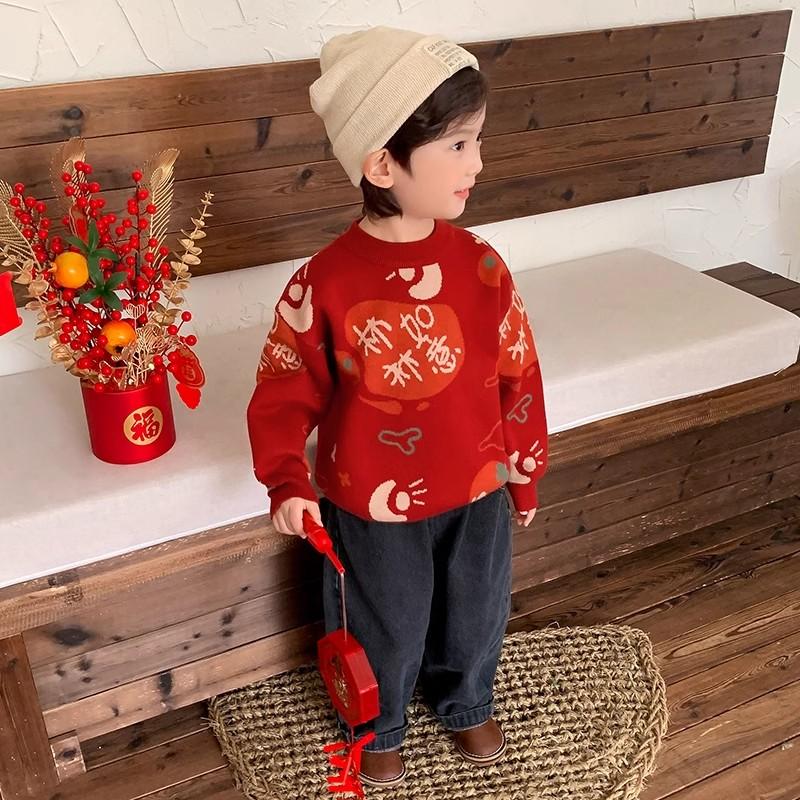 中国风喜庆周岁礼服汉服