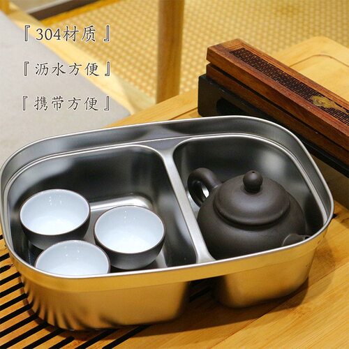 304不锈钢旅行茶具套装户外便携式快客杯露营泡茶壶茶杯收纳包