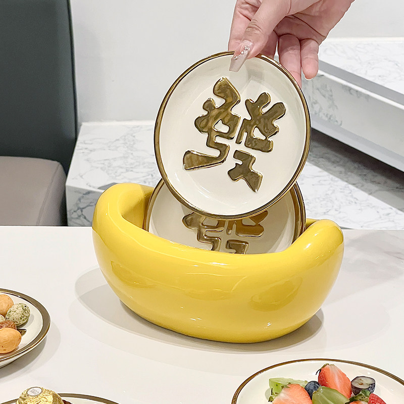 金元宝吐骨碟家用高端陶瓷骨碟盘轻奢高级感吐骨头餐桌垃圾盘桌面