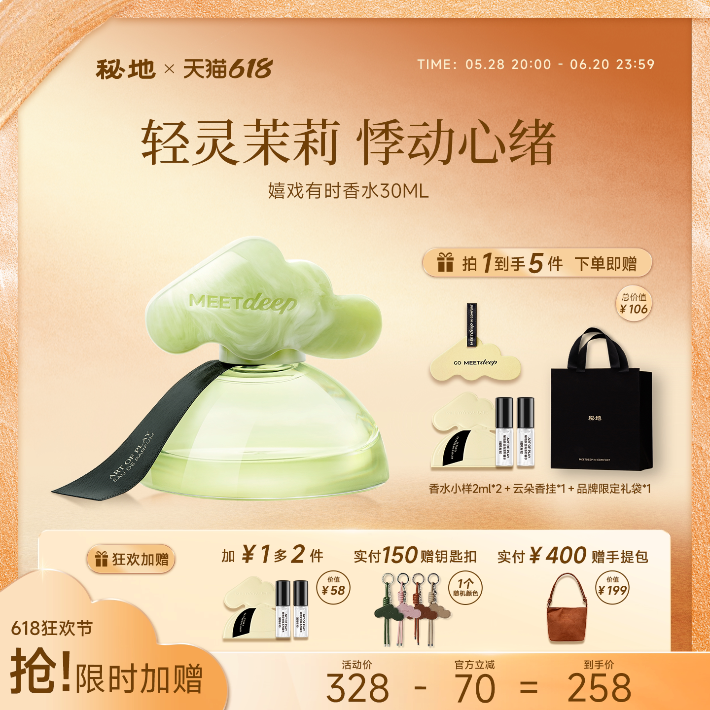 �ص�С�Ƶ���ˮ��Ϸ��ʱ��������С����ˮ����־�����ѧ��Ůʿ