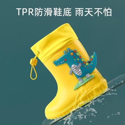 【】小童雨鞋儿童宝宝防滑防水雨靴学生水鞋小孩胶鞋轻便萌趣