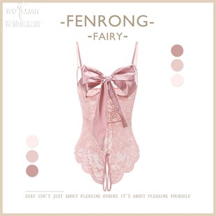 性感刺激内衣助兴qq内衣床上纯欲连体睡衣制服禁欲系小胸情调内衣