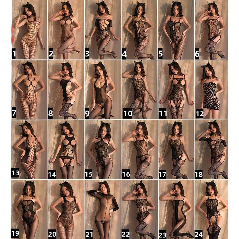 气质蕾丝镂空内搭连体衣睡衣券后5.35元