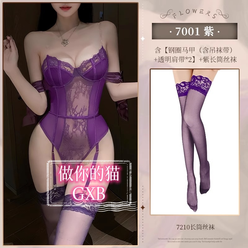 黑丝蕾擦边装美女各种漏制服