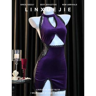 林学姐~紫色新中式气质蕾丝绒挂脖旗袍女御姐风性感修身包臀睡裙