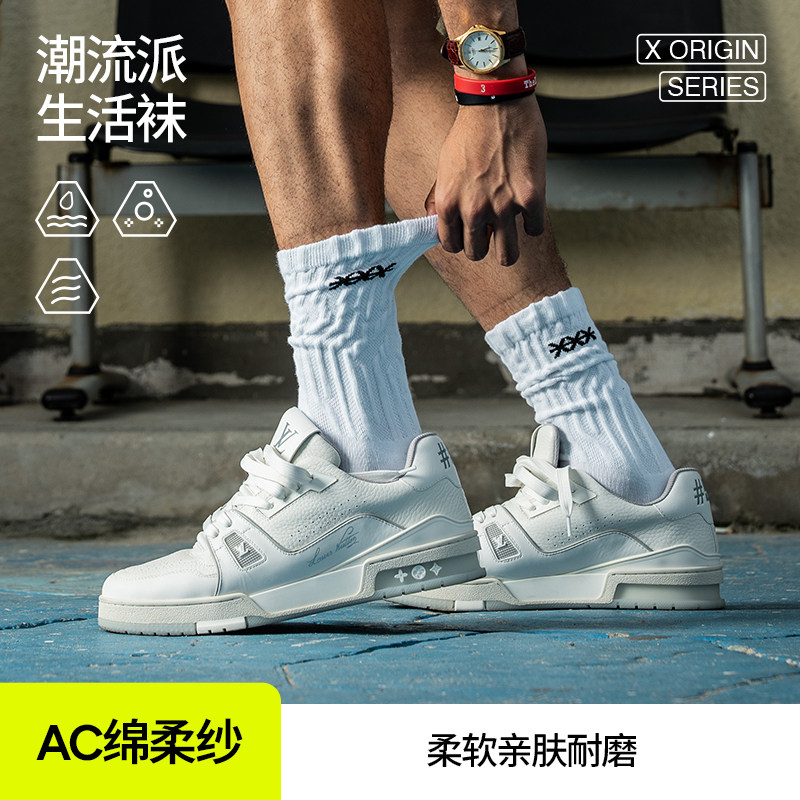 HideFxxx男女款四季AC纱休闲生活中筒袜10A抗菌防臭吸汗夏季