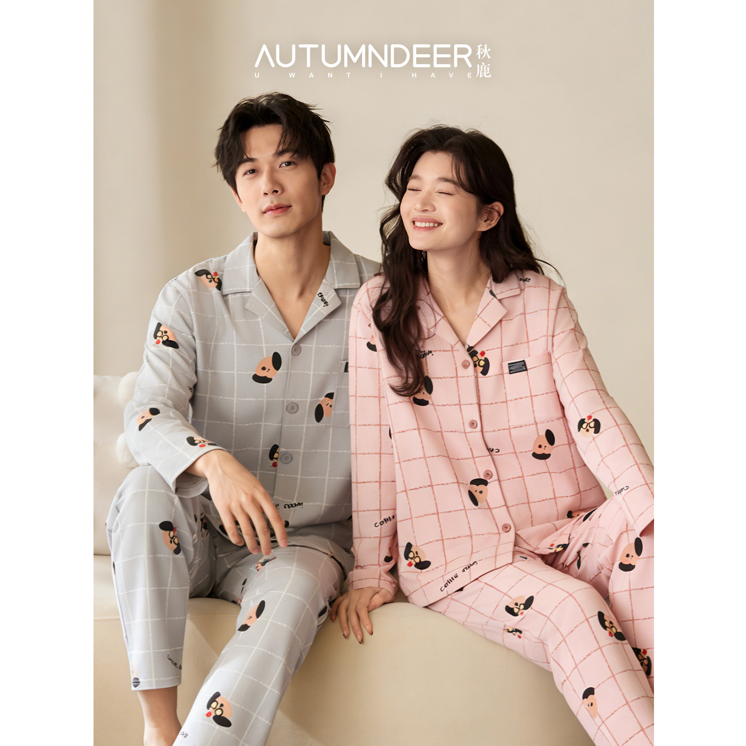 秋鹿【新品】情侣纯棉睡衣2026春季长袖格子柔软男女家居服套装