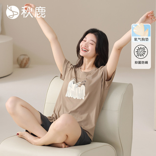 2025新款 睡衣女抗菌夏季 短袖 薄款 秋鹿 可爱家居服套装 带胸垫