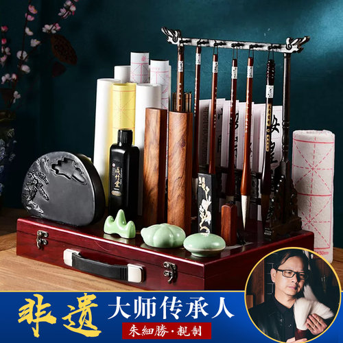 非遗传承人毛笔高档礼盒