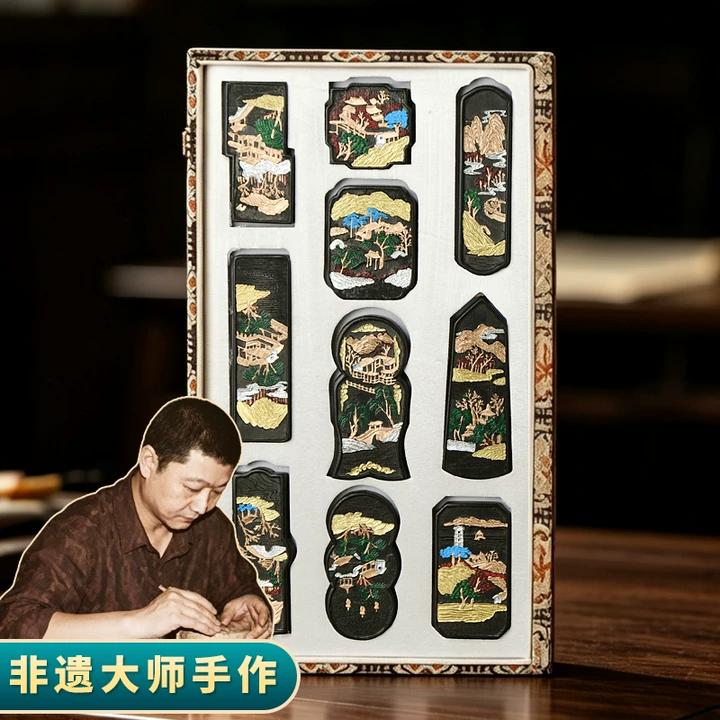 成竹堂墨条送礼礼物礼盒