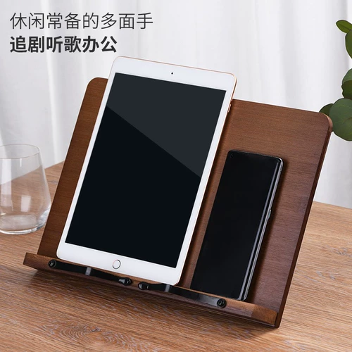 Универсальное чтение, детская деревянная трубка для школьников, флип-книга, книжная полка, фиксаторы в комплекте