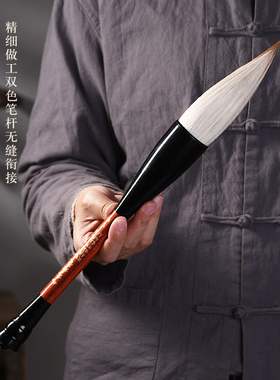 大号毛笔斗笔狼毫兼毫羊专业级对联毛笔加粗特大提斗国画抓笔大楷榜书写福字春联大码大字舞蹈表演毛笔道具