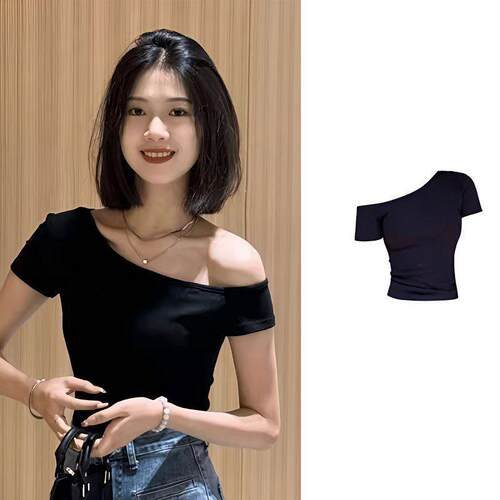Women'S Trendy Asymmetrical One-Shoulder Short Sleeve Top