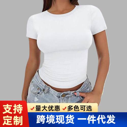 Spring Summer Fashion Simple Solid Color Round Neck Women'S