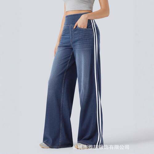 Women’S Stretchy Wide Leg Jeans With Elastic Waistband Side