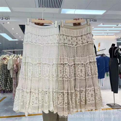 Bohemian Lace Halter Top Hollow Out Design Elastic Waistband