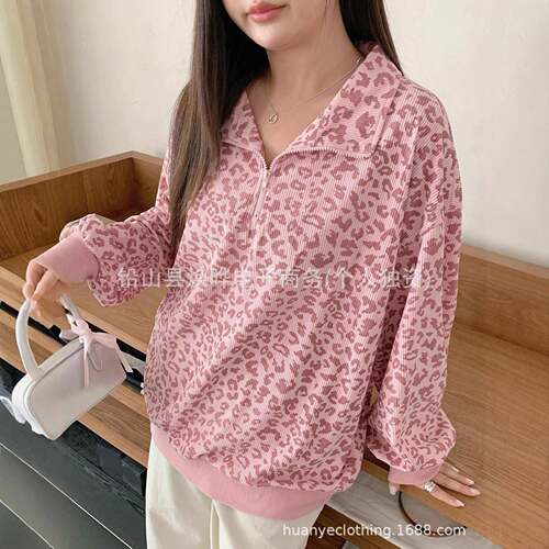 Women'S Leopard Print Zipper Half Button Loose Baggy Casual