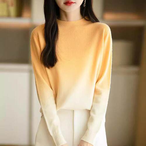 Elegant Half High Neck Gradient Knit Sweater For Women